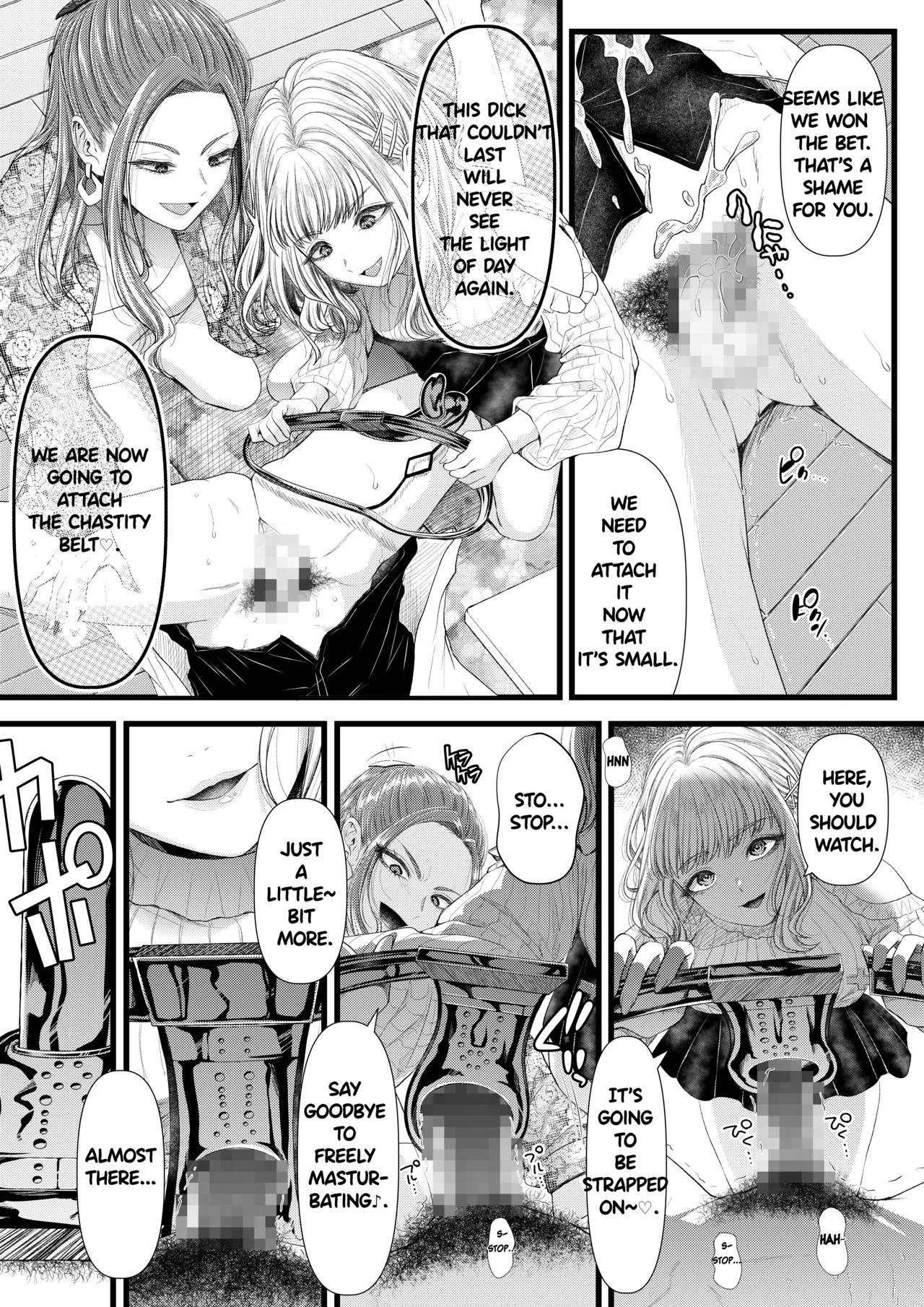 Dokutoku no M 2 page 12 full