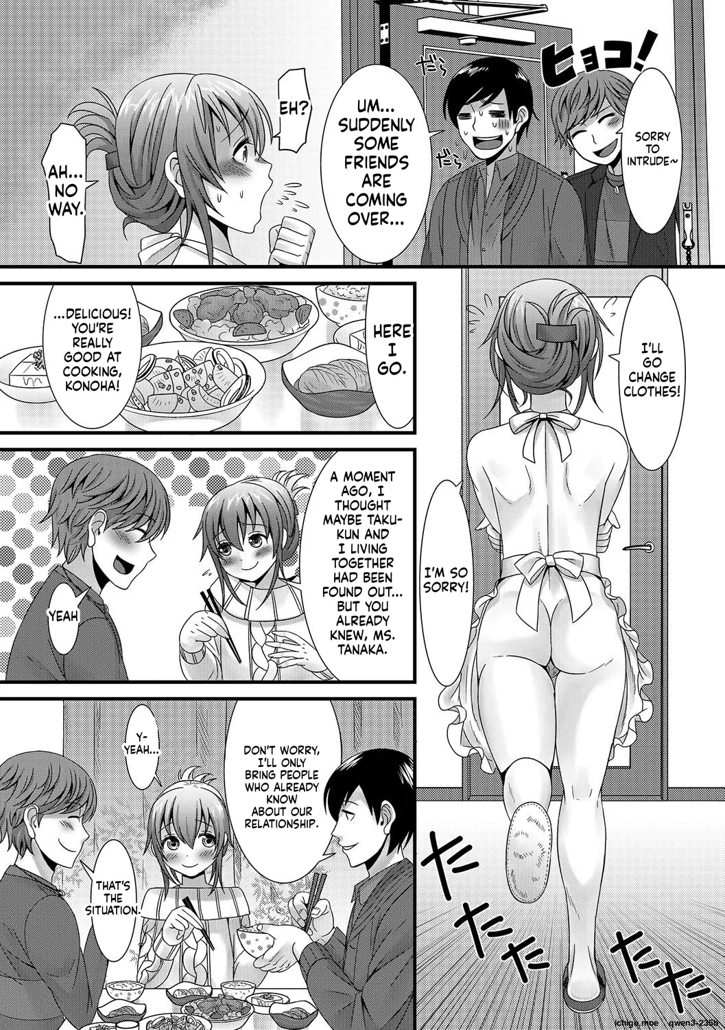 Otokonoko Revolution! page 7 full