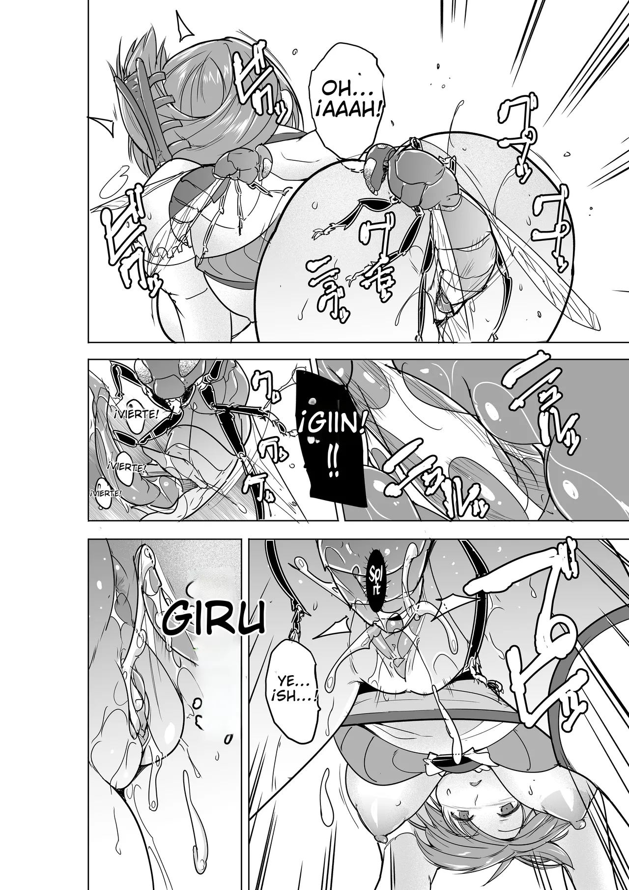 Minna no Himegoto BAD end 4 - Their Secret - Bad End 4 page 12 full