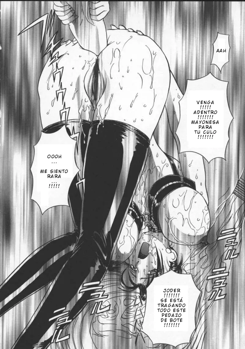 MARO - Inran Dorei Mama C 05 ESP page 12 full