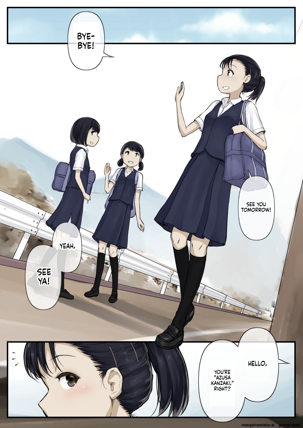 Otona ni Naru Hi page 3 full