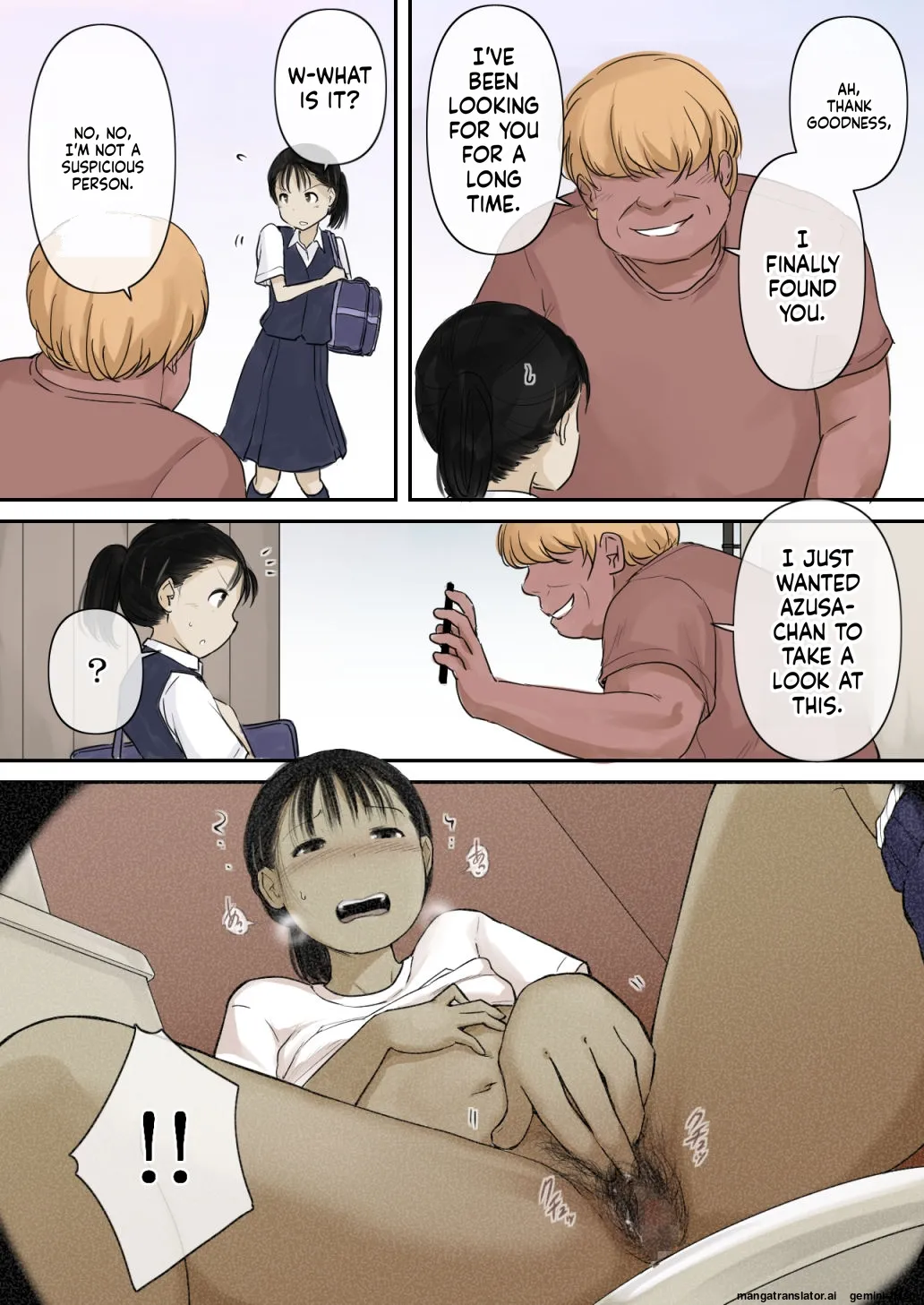 Otona ni Naru Hi page 4 full