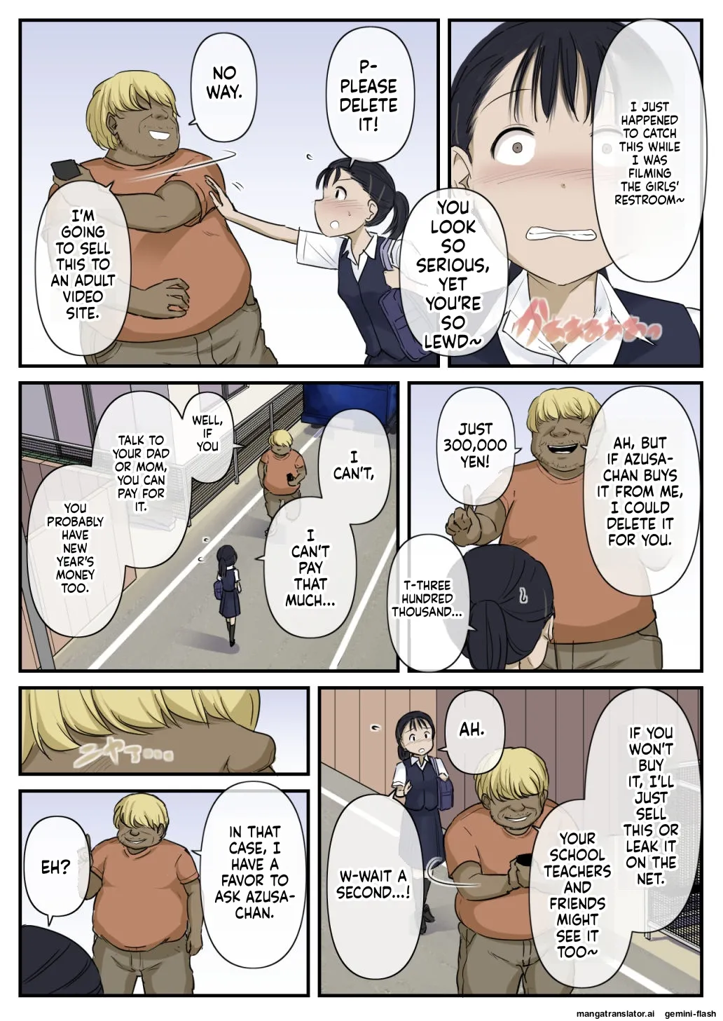 Otona ni Naru Hi page 5 full