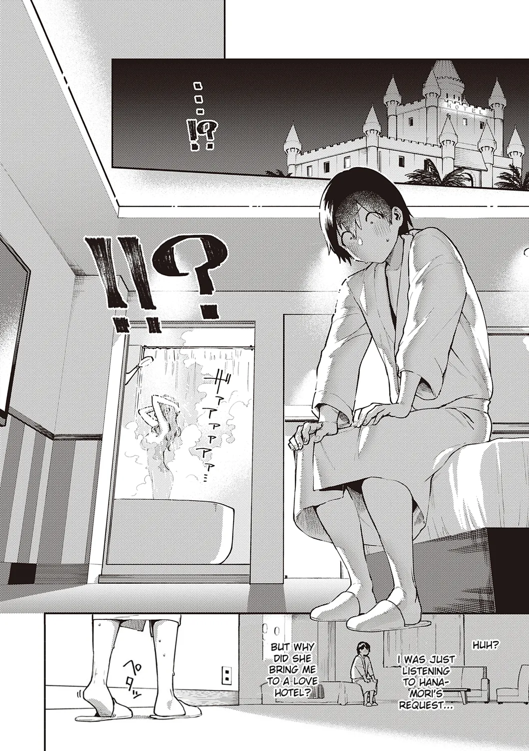 Kite. | Come. page 12 full
