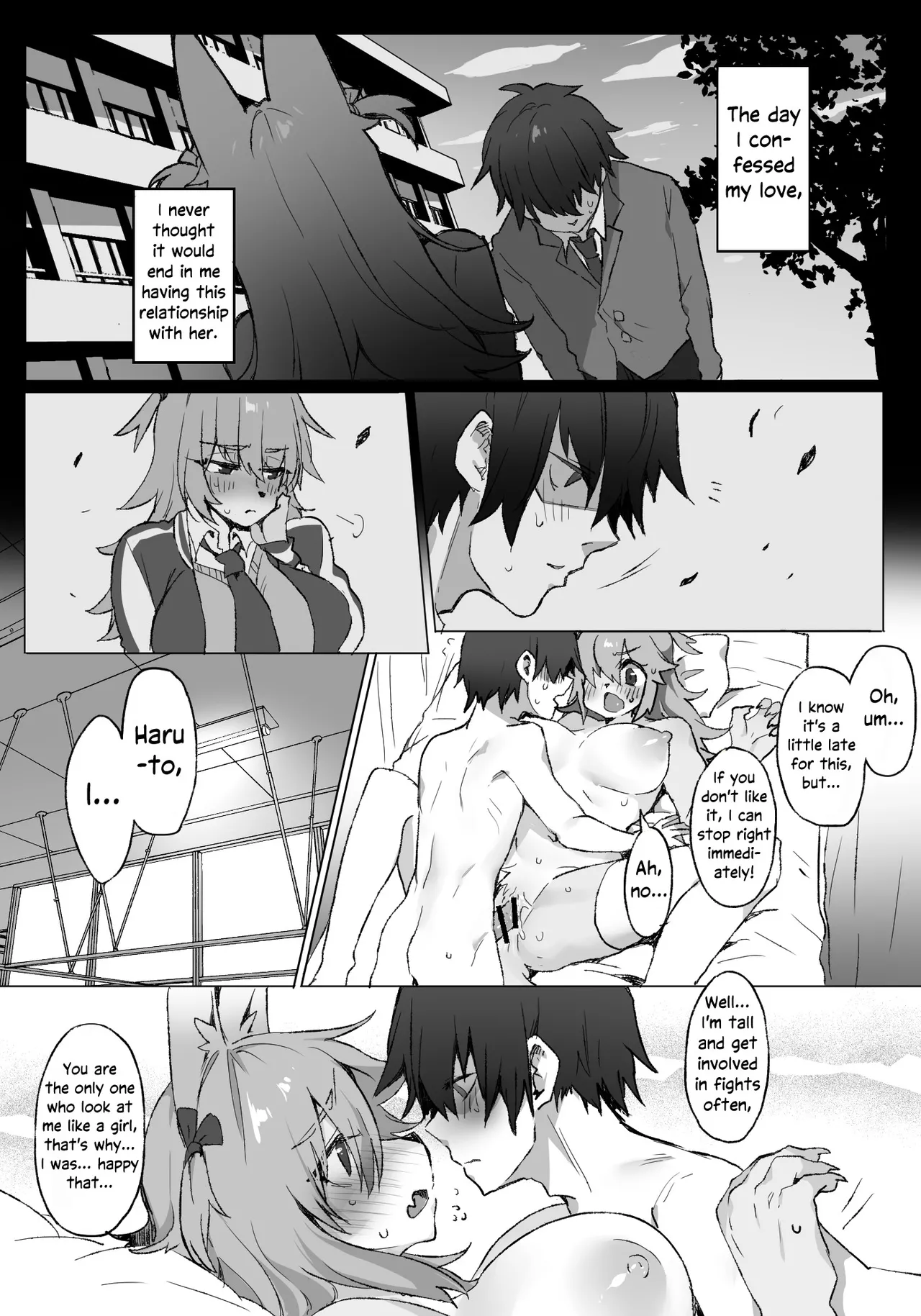 Highschool Sweet Life 1-3 page 4 full