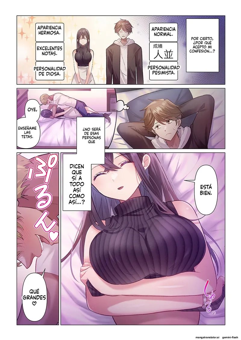 Itome-san wa Kyun Shita Toki dake Kaigan Suru Vol 1-8  MTL page 11 full