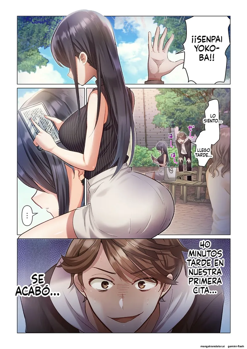 Itome-san wa Kyun Shita Toki dake Kaigan Suru Vol 1-8  MTL page 3 full