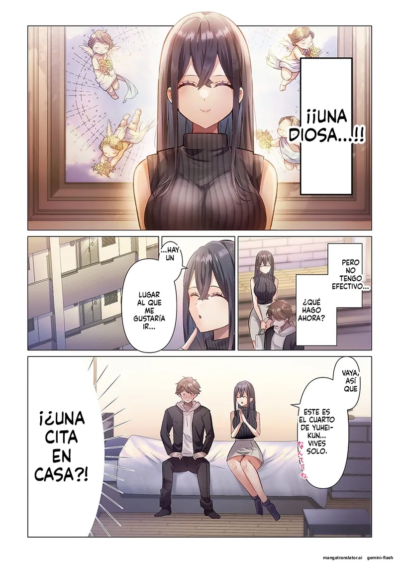 Itome-san wa Kyun Shita Toki dake Kaigan Suru Vol 1-8  MTL page 8 full