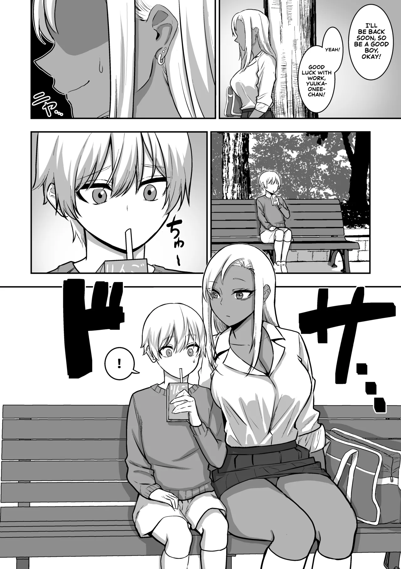 Onee-san to Ecchi na Koto o Ippai suru Hanashi 2 | The Story of How I End up Having Lots of Sex with an Older Girl 2 page 11 full