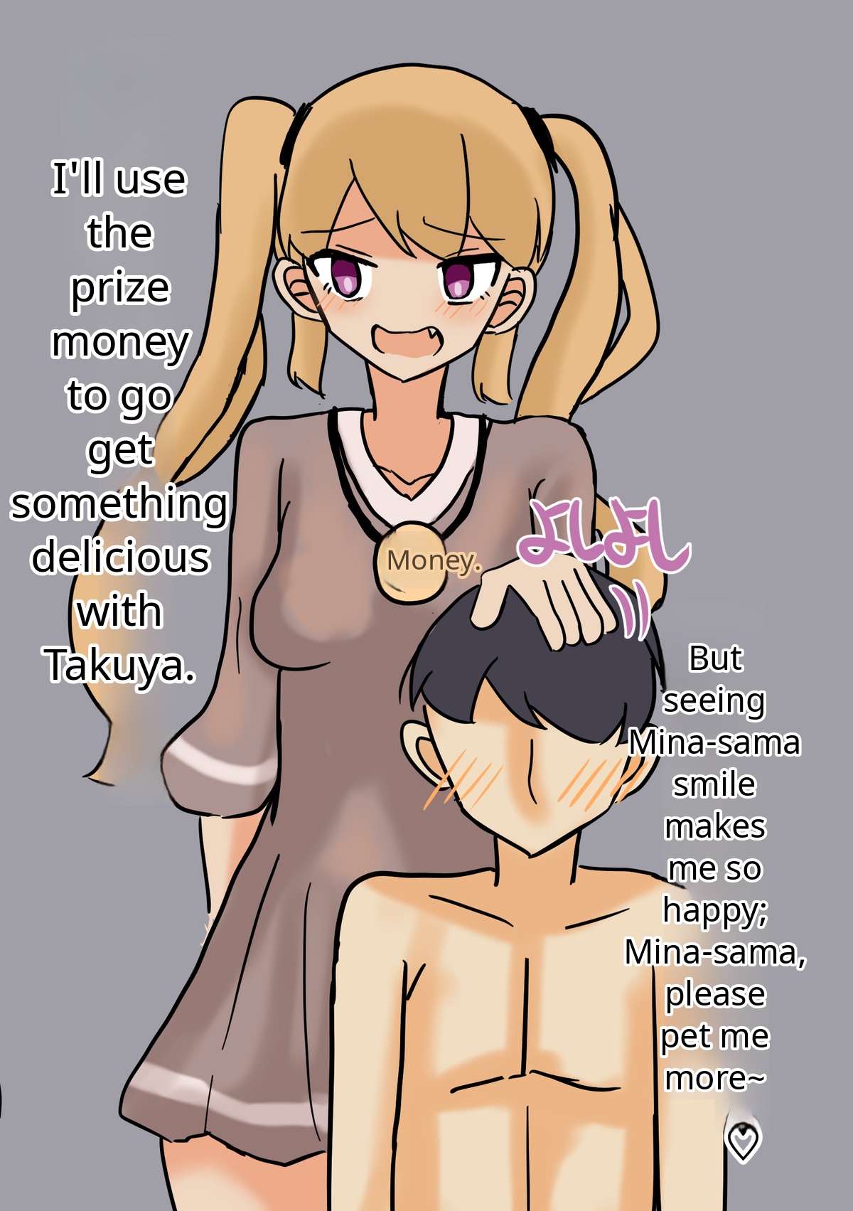朝一ゲロマズおしっこ早飲み♡おしっこ大会♡/おまけ満員電車うんちお漏らし♡ AI TRANSLATE page 9 full