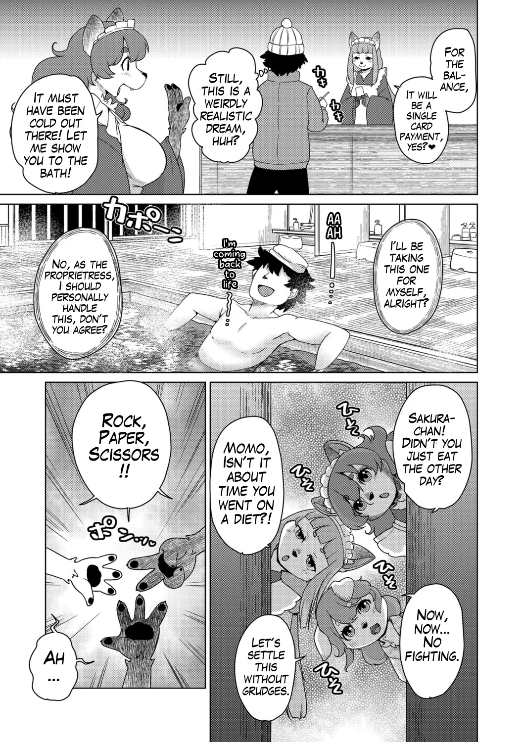 Ayakashi ryokan kokkuri-dō  | Youkai Inn Kokkurido Episode 1 page 7 full
