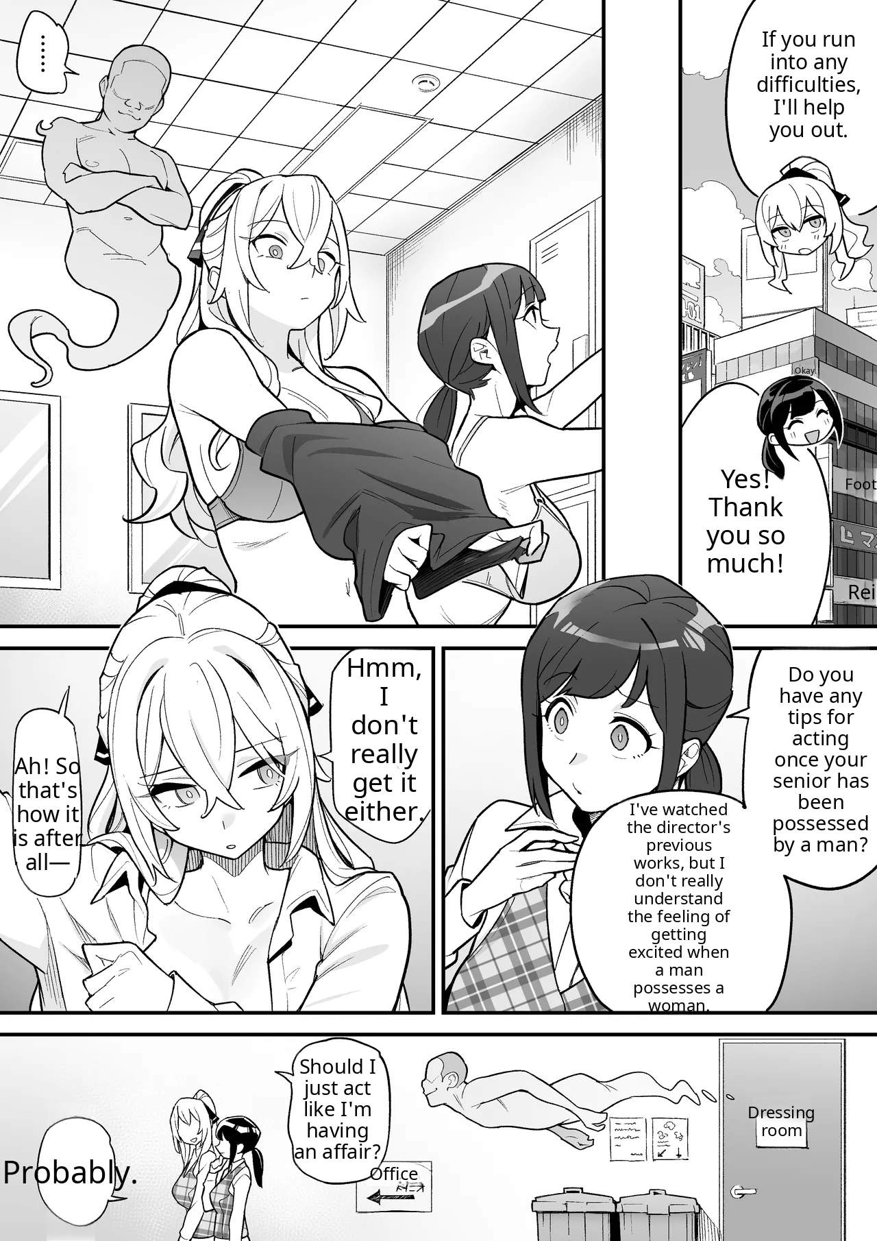 Amulai Okashi Seisakusho page 4 full