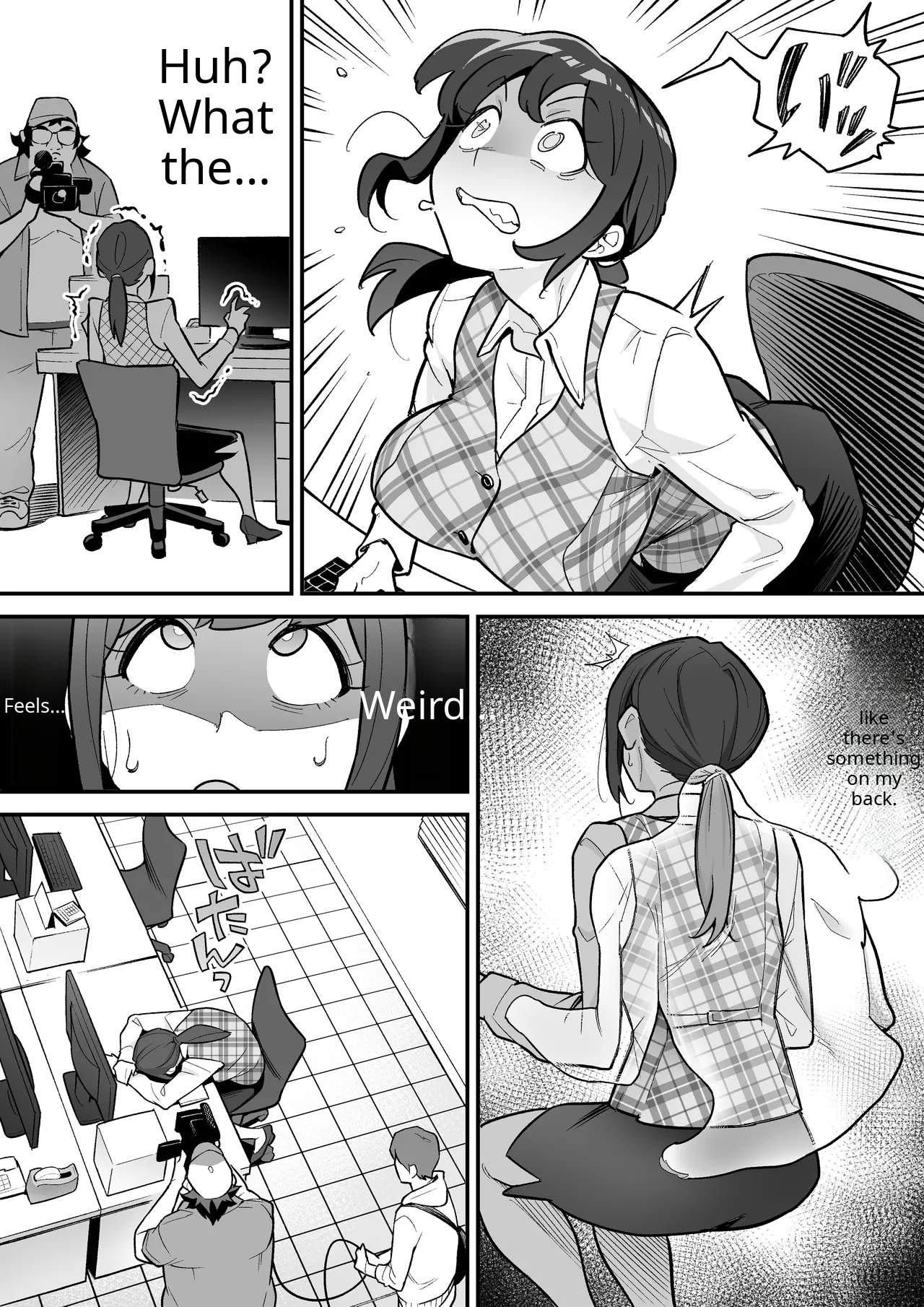 Amulai Okashi Seisakusho page 6 full