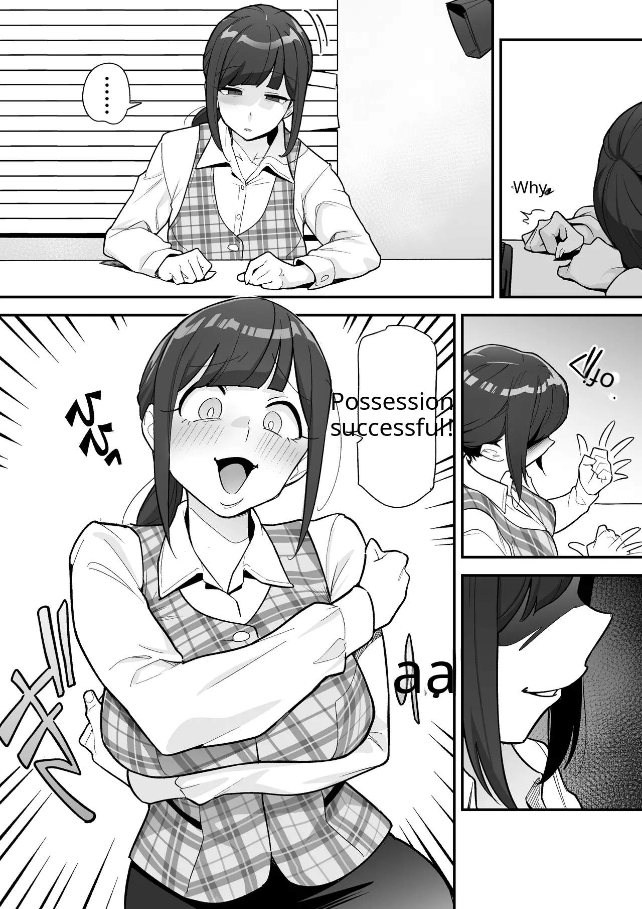 Amulai Okashi Seisakusho page 7 full