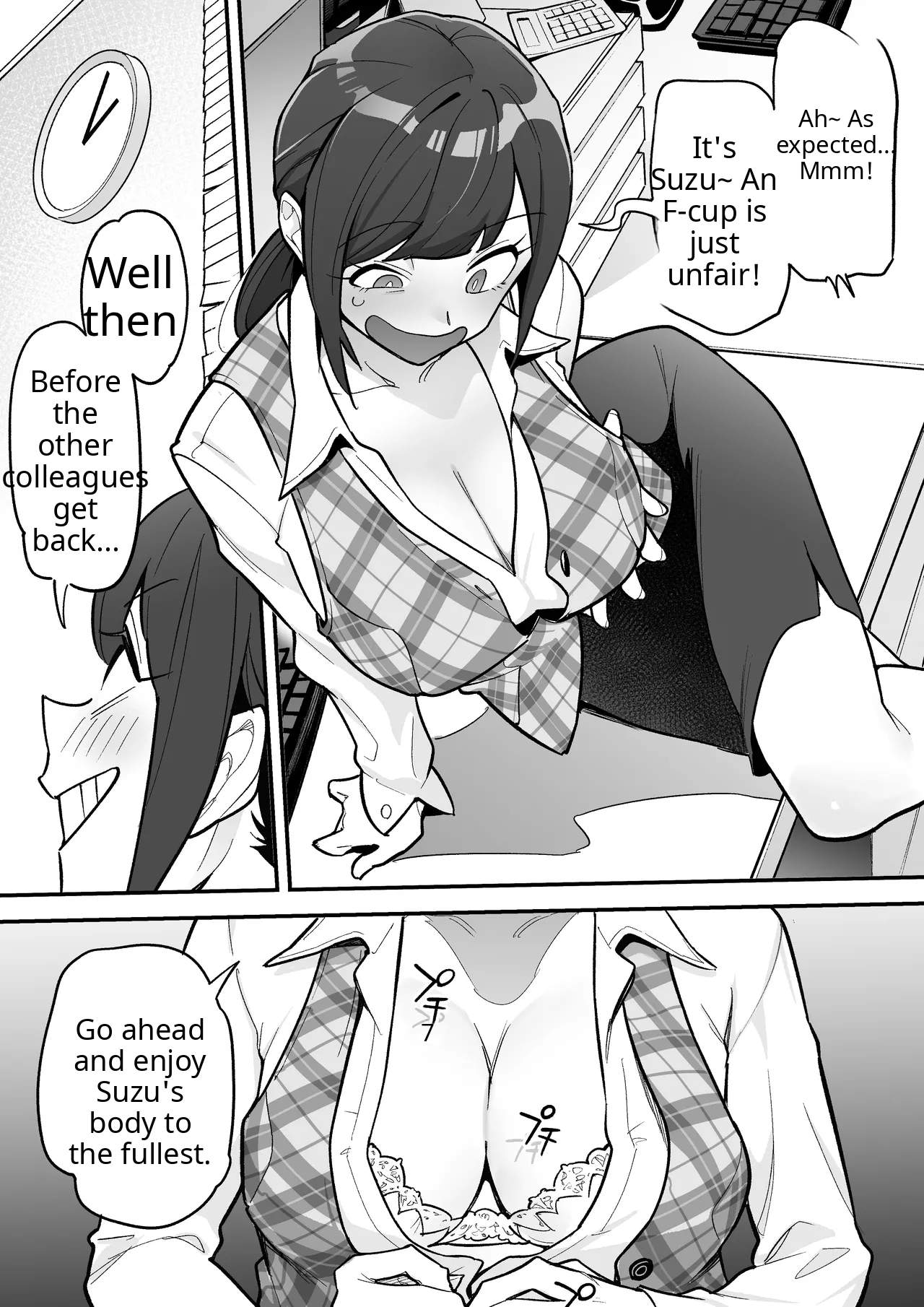 Amulai Okashi Seisakusho page 9 full