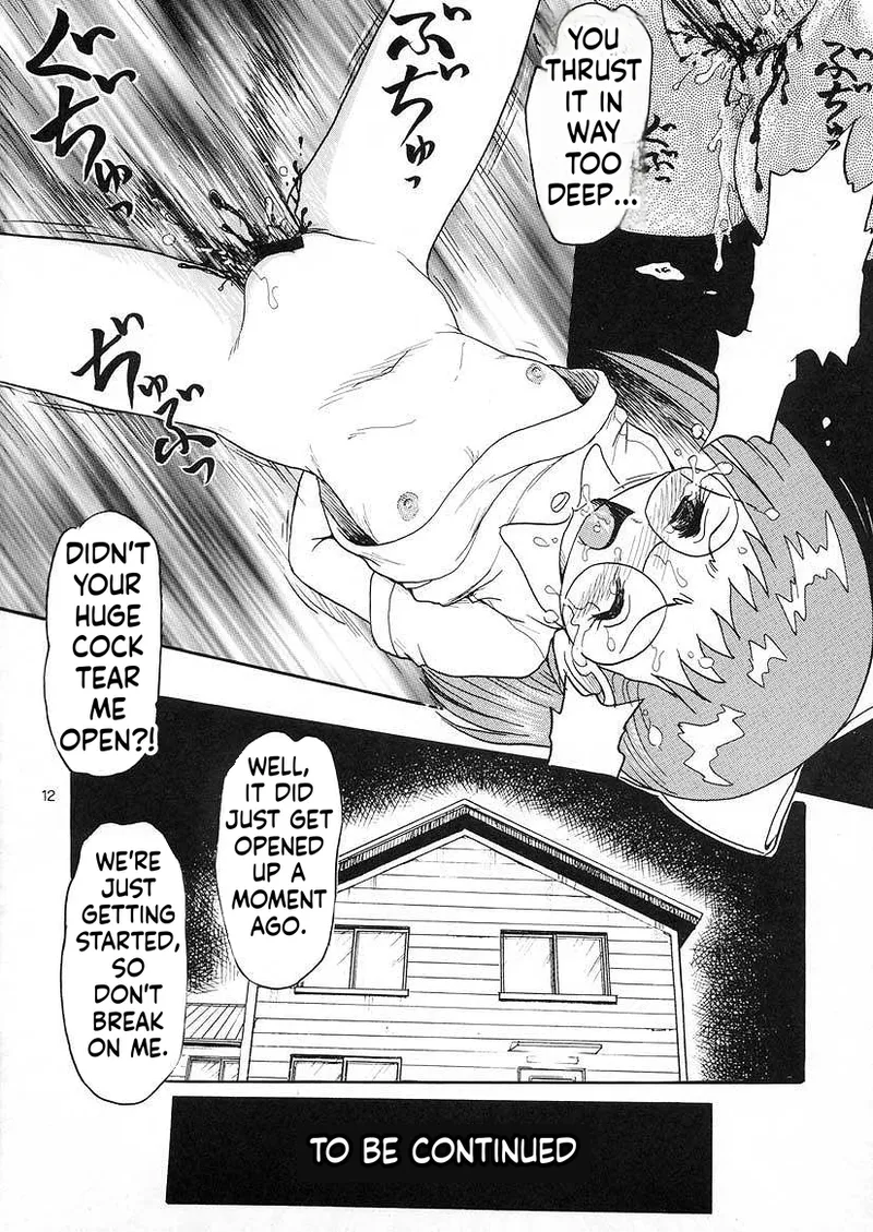 Pishi2 page 12 full