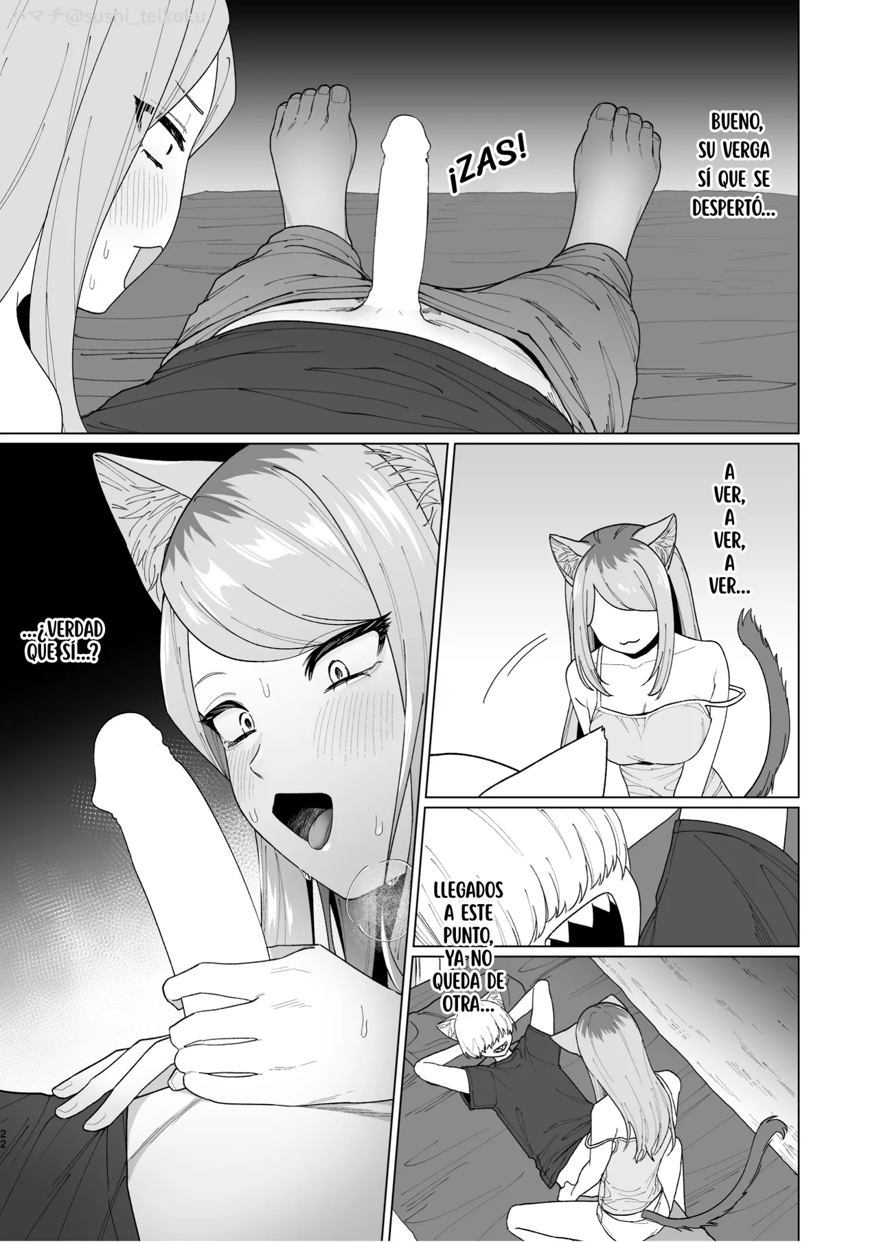 Yametoki! Nishi Kyoudai page 5 full