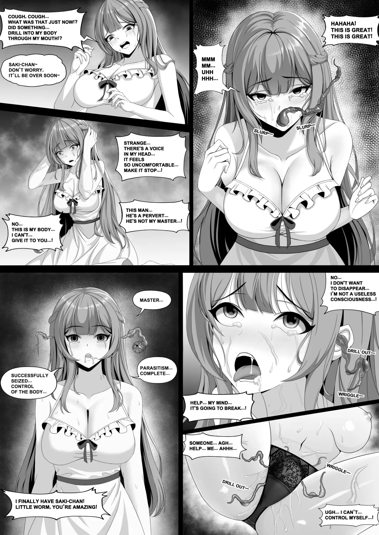 Desire Parasite page 3 full