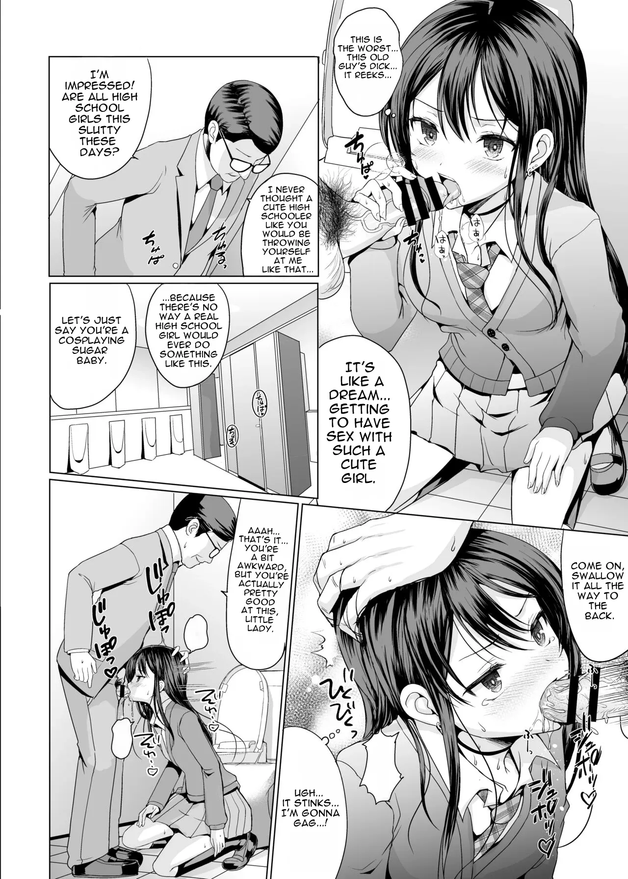 A girl who gets excited when she shows her private parts in front of other people. page 11 full