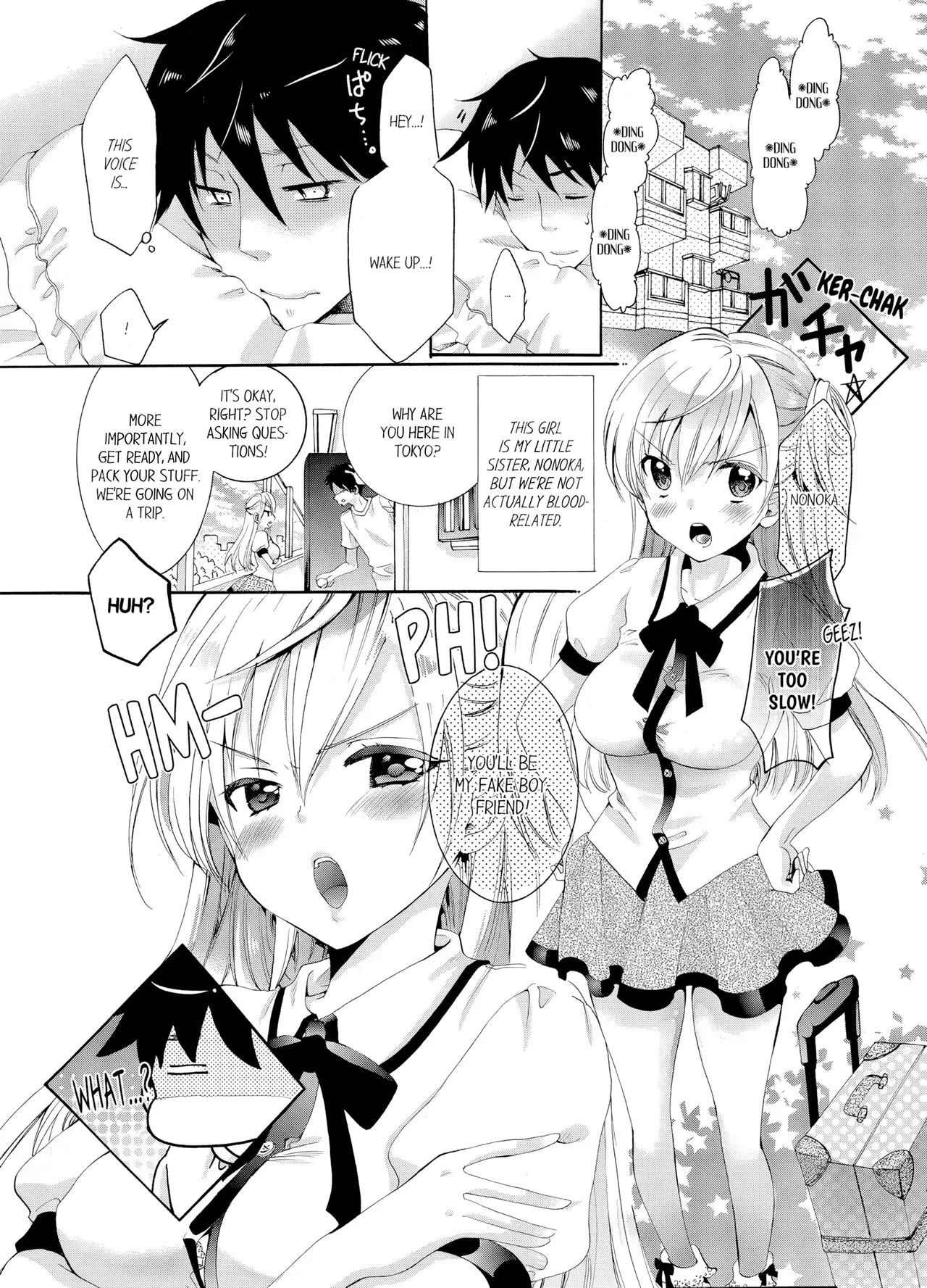 Imouto ga Ore no Kanojo!? 2-haku 3-ka no Ecchi na Kankei | My Sister is My Girlfriend!? Sexual Relationship for Two Nights and Three Days page 2 full