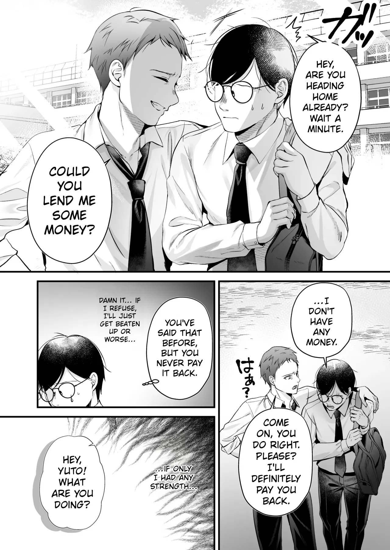 Breeding License: Am I, The Unpopular Guy, the One with the Strongest Genes?! page 11 full