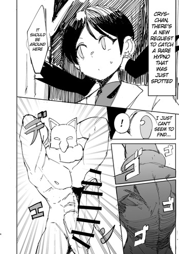 [Peta] Crys Manga (Pokemon Special) [English] cover