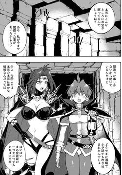 リナ＝インバース（スレイヤーズ）