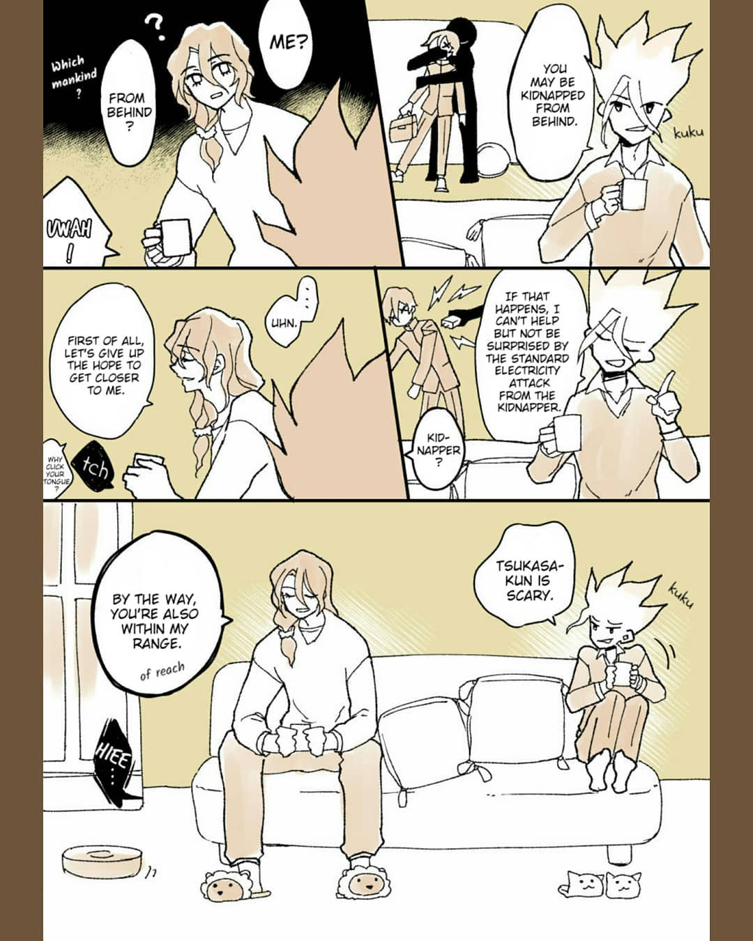TsukaSen Log page 12 full