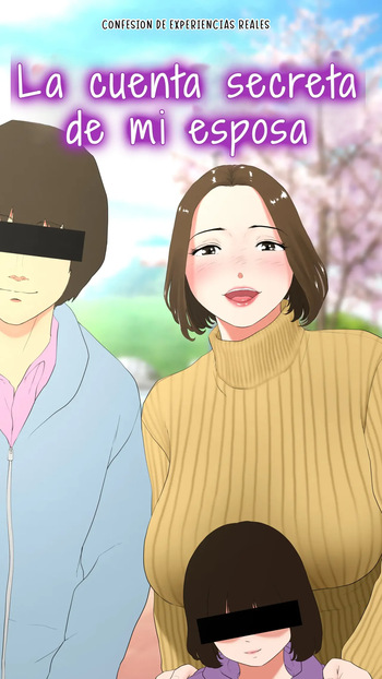 [Ecchi na taikendan kokuhaku toukou otoko jyuku] Confesion de experiencias reales "La cuenta secreta de mi esposa" cover