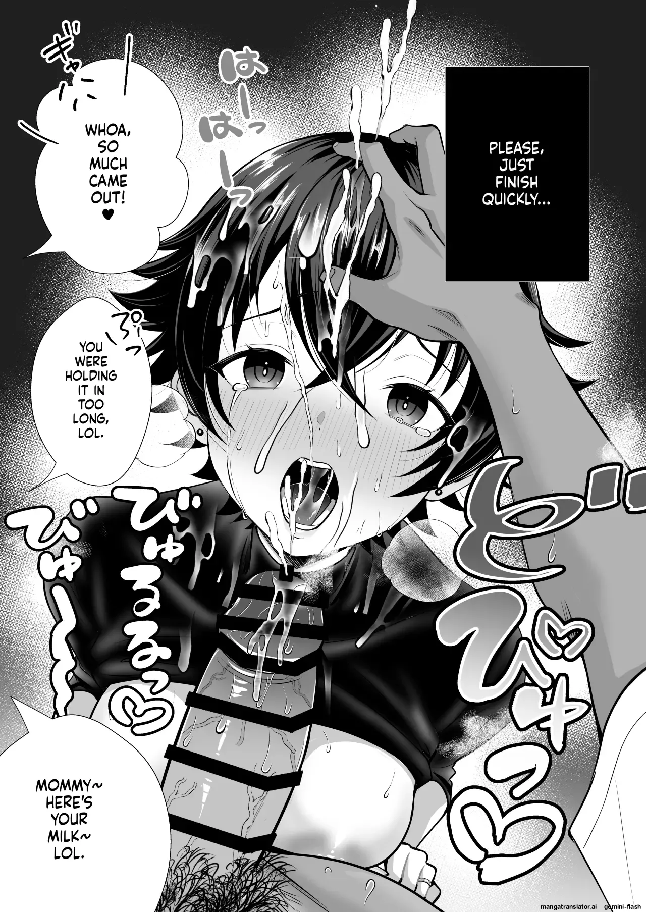 12-Nenkan Chinpo Tachishiteta Shin Mama ga Musuko no Dōkyūsei ni Netorare Tanetsuke Oho Akume de Mesu no Yorokobi ni Ochita Hi page 12 full