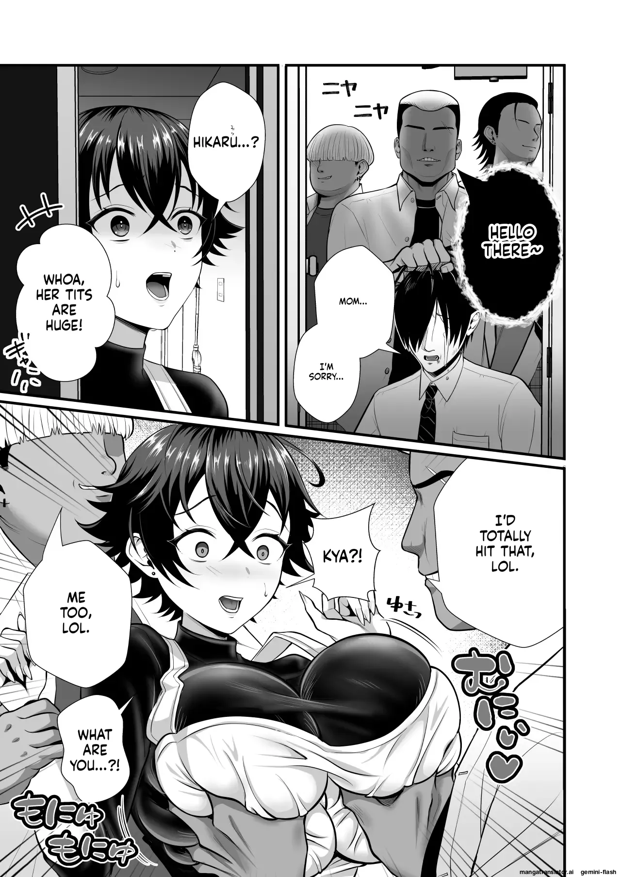 12-Nenkan Chinpo Tachishiteta Shin Mama ga Musuko no Dōkyūsei ni Netorare Tanetsuke Oho Akume de Mesu no Yorokobi ni Ochita Hi page 4 full