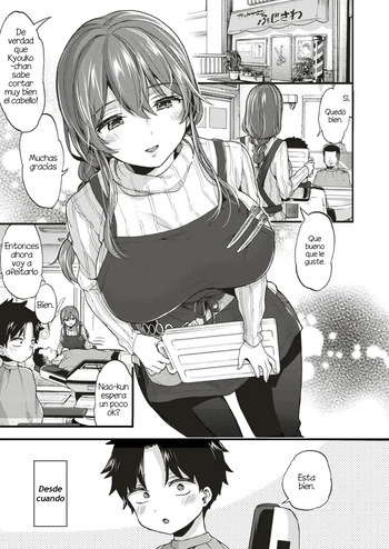 [Morishima Kon] Himitsu no Jikan | Tiempo Secreto (one-san island) [Spanish] [Digital] [Decensored] [Harenchi no Fansub] cover