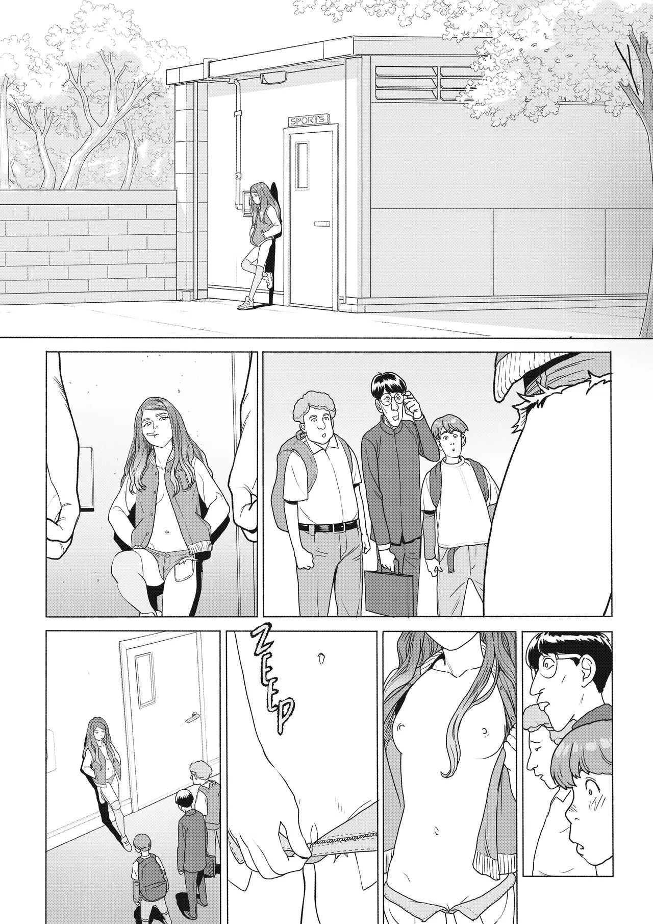 Schoolmate page 2 full