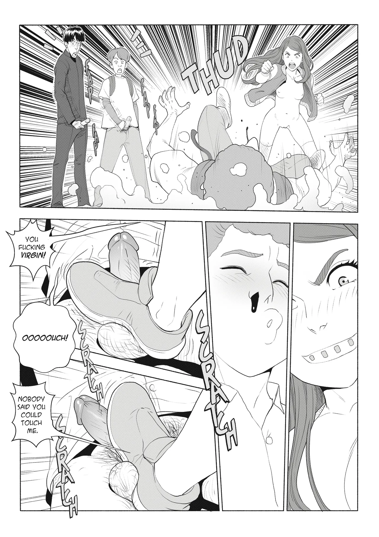 Schoolmate page 5 full