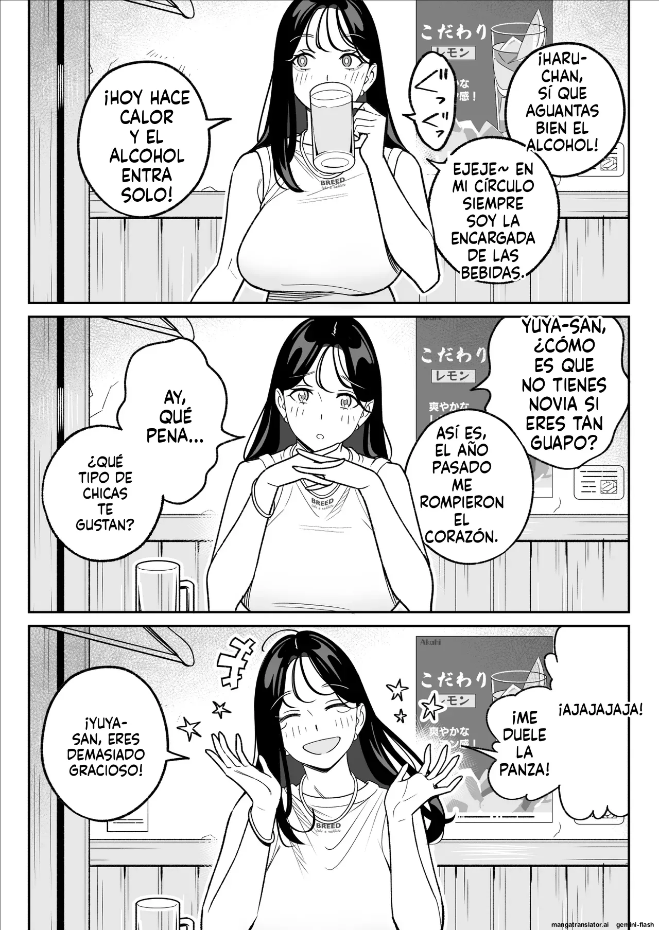 Ore no MatchApp Taikenki ~Kareshi-mochi JD o Bachiboko ni Hamete Mita page 11 full