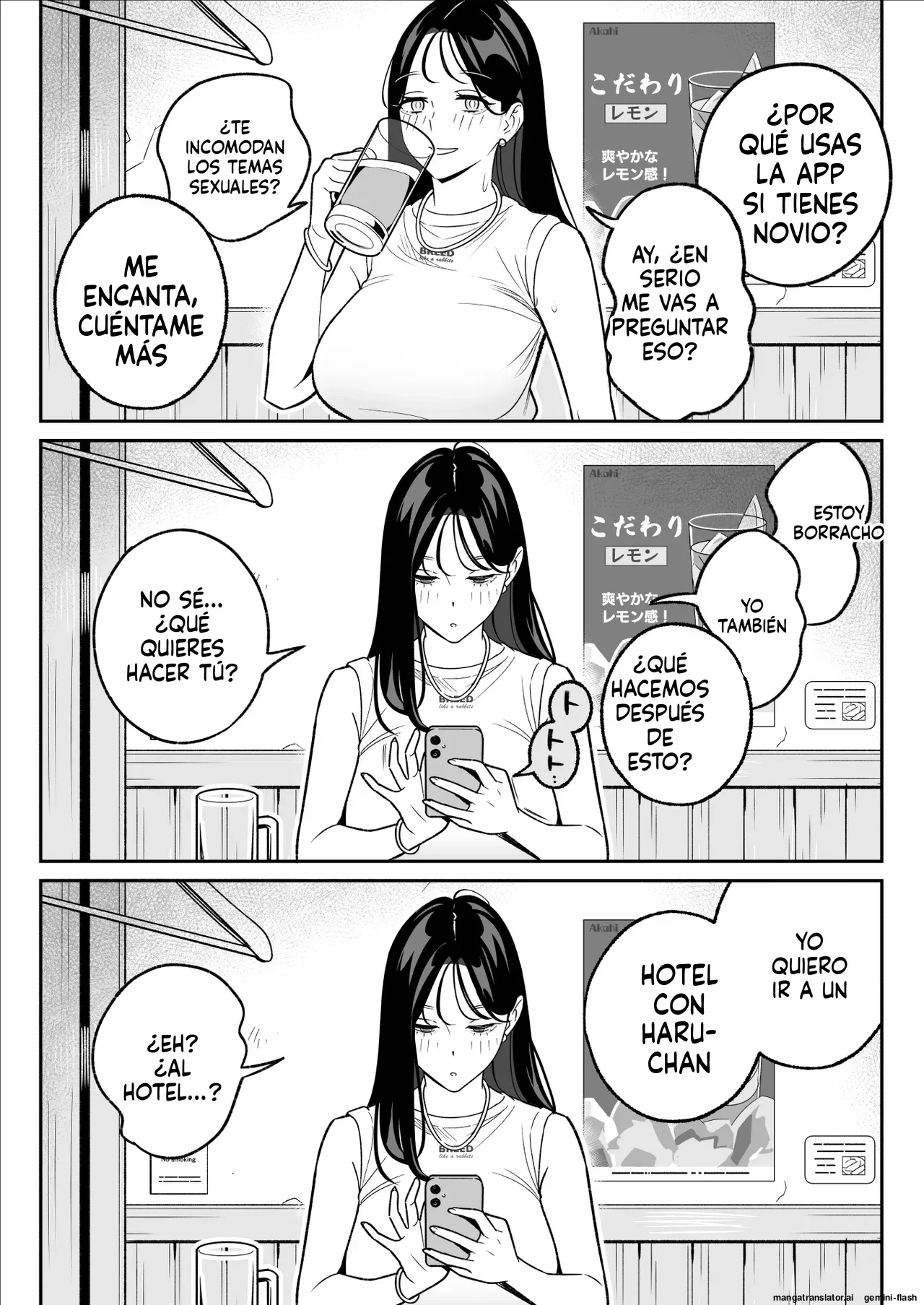 Ore no MatchApp Taikenki ~Kareshi-mochi JD o Bachiboko ni Hamete Mita page 12 full