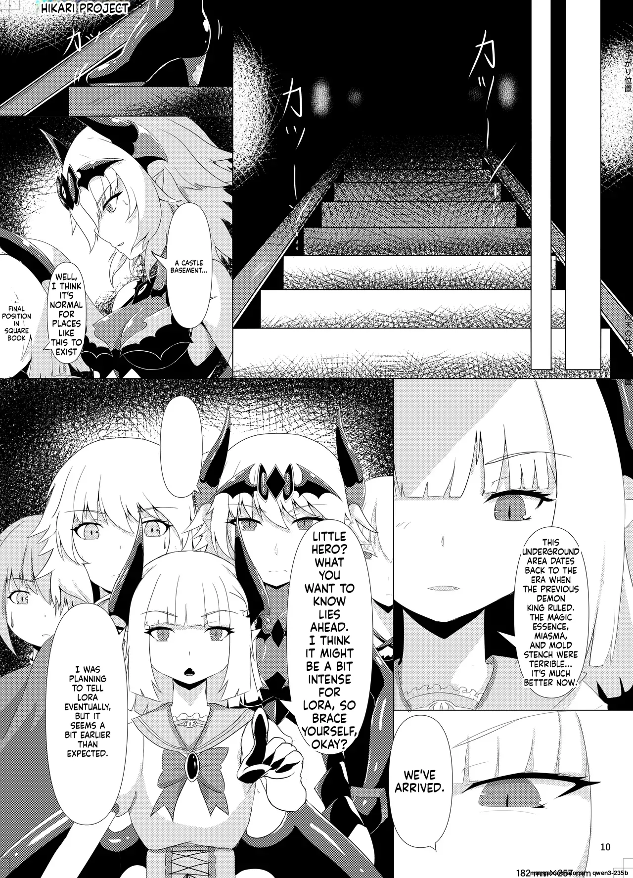 LAUReL 3 page 11 full