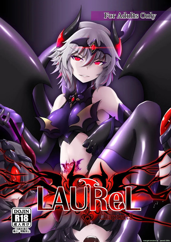 [Daraku Shoukai (Kuzuha Pote)] LAUReL 3 [Digital] (SCANMTL) cover