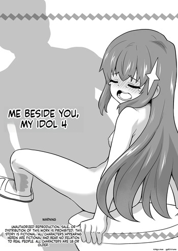 [Negoya] Idol no Kimi no Tonari no Boku 4 cover
