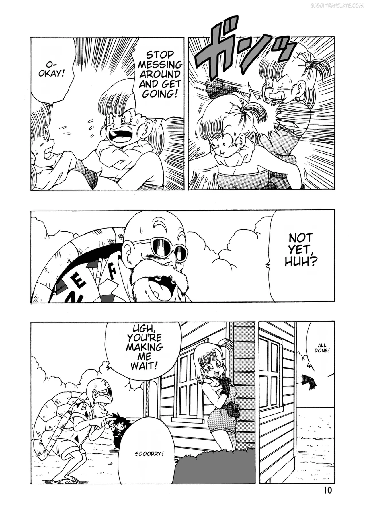 Bulma  Hon ~Shenlong no Densetsu~ page 11 full
