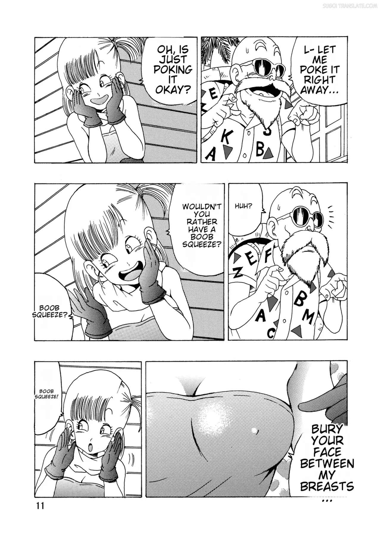 Bulma  Hon ~Shenlong no Densetsu~ page 12 full