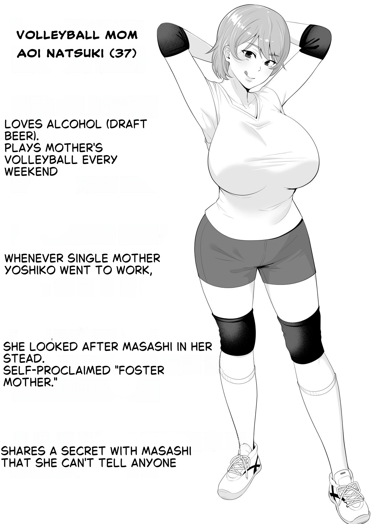 The Story of How My House became a hangout spot for sexually frustrated MILFs page 3 full