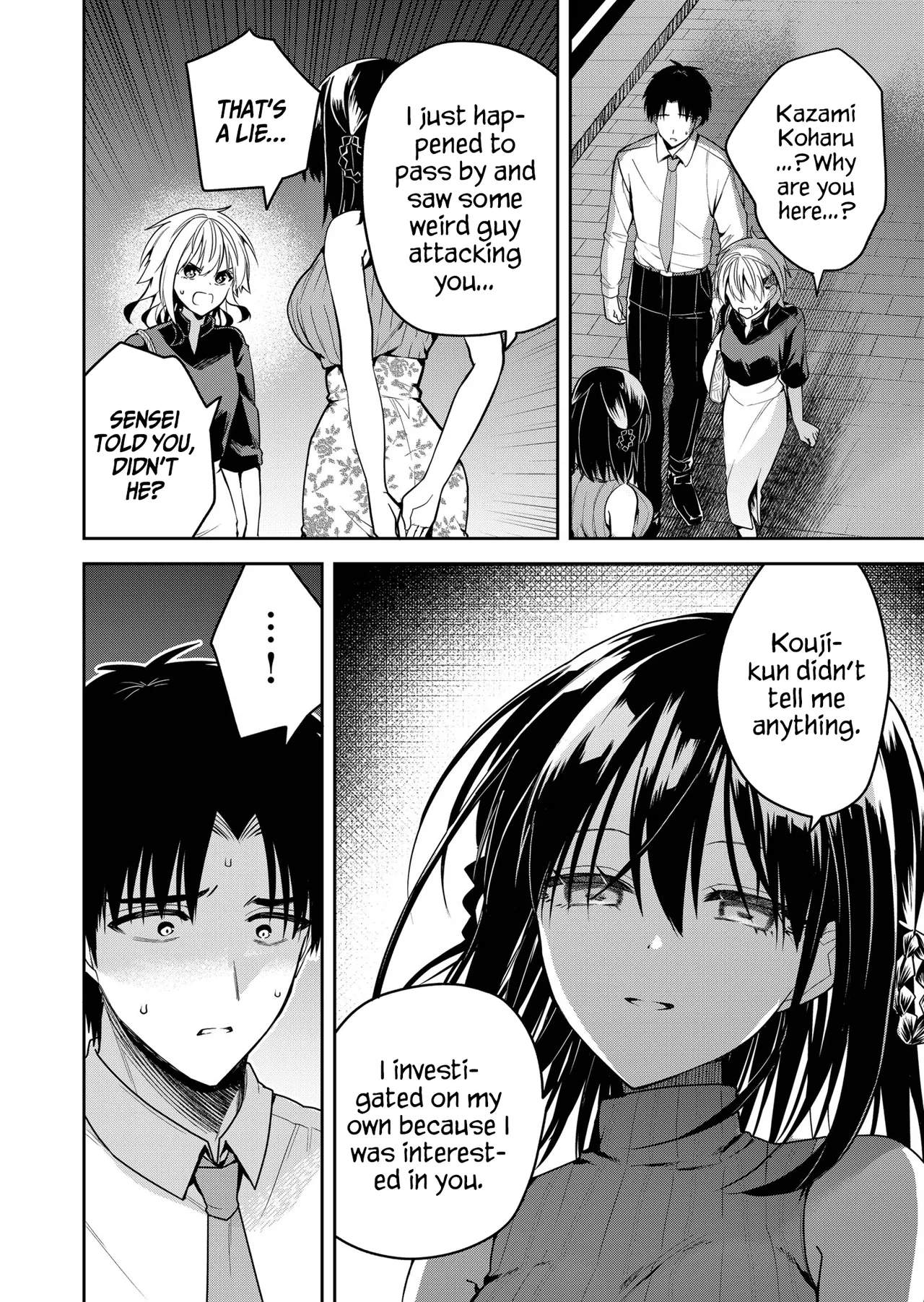 Kimi no Mae de Kimi Igai o Daku Ch. 22 | Having Sex with Someone Else in Front of You 22 page 11 full