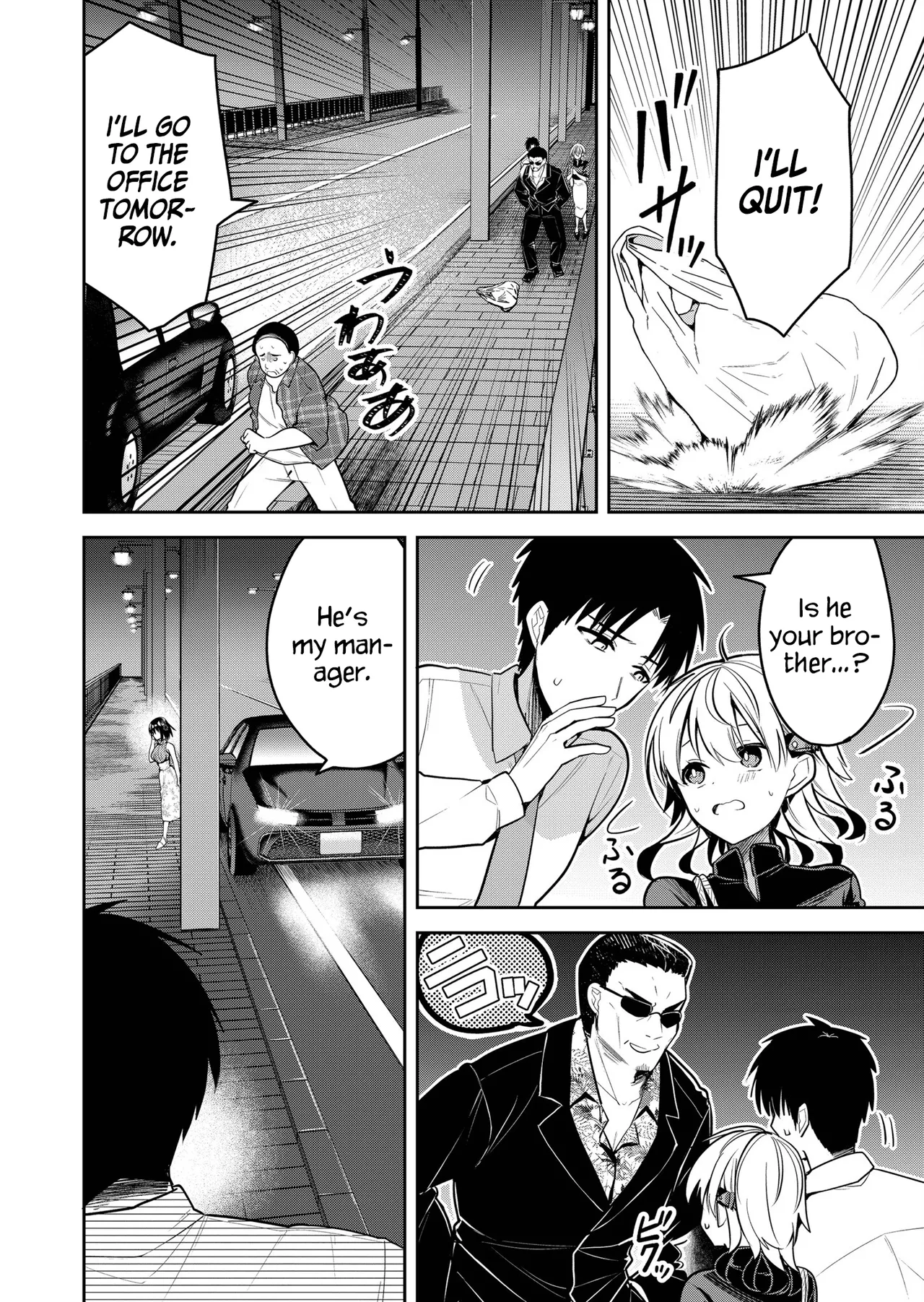 Kimi no Mae de Kimi Igai o Daku Ch. 22 | Having Sex with Someone Else in Front of You 22 page 9 full