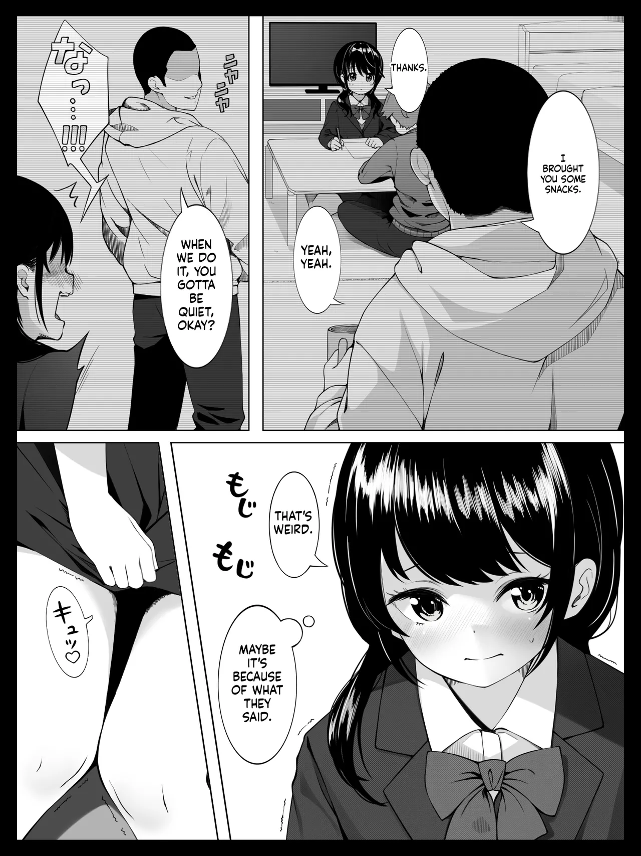 Osananajimi no Yumi-chan wa Boku ga Neteiru Aida ni Giri no Onii-san ni Okasaremashita page 10 full