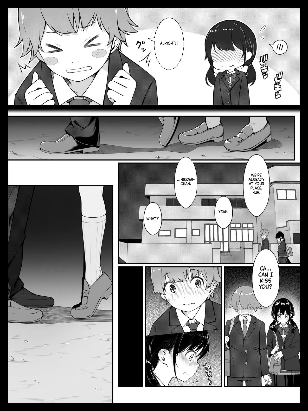 Osananajimi no Yumi-chan wa Boku ga Neteiru Aida ni Giri no Onii-san ni Okasaremashita page 5 full