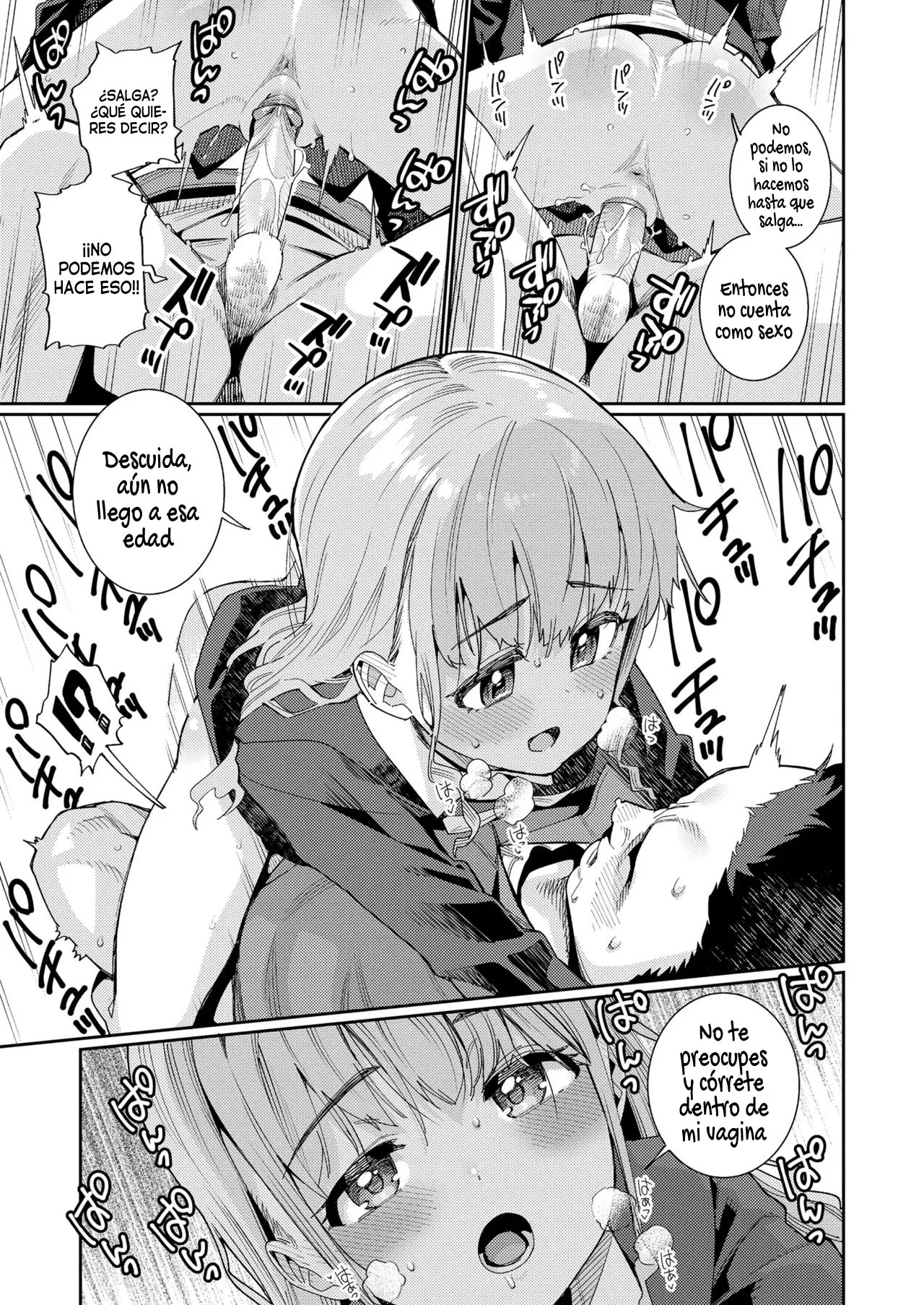 Houkago Nani Shiteru no？Ch.1-6｜¿Qué vas a hacer después de clases？Cap.1-6 page 12 full