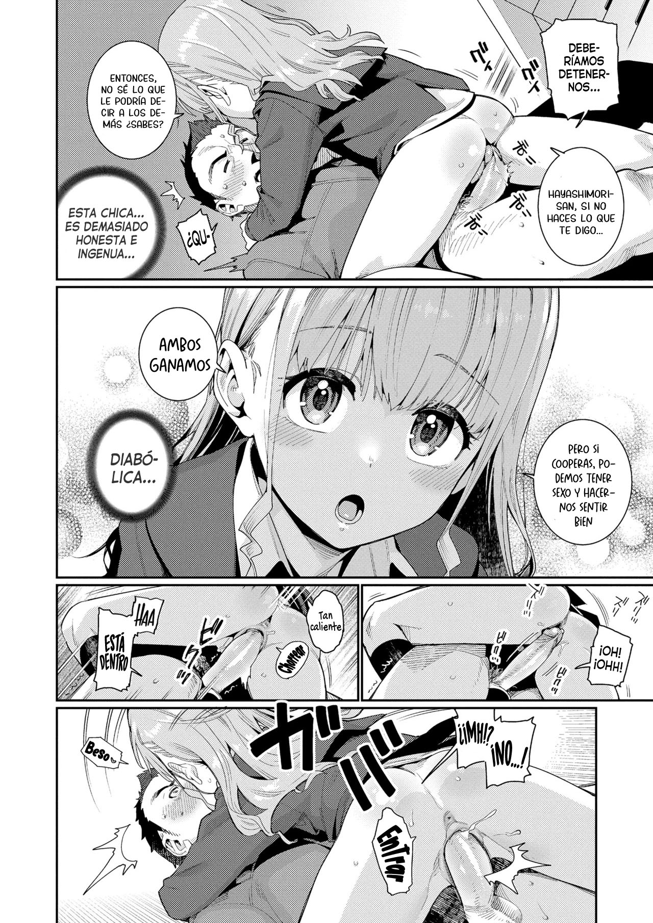 Houkago Nani Shiteru no？Ch.1-6｜¿Qué vas a hacer después de clases？Cap.1-6 page 9 full