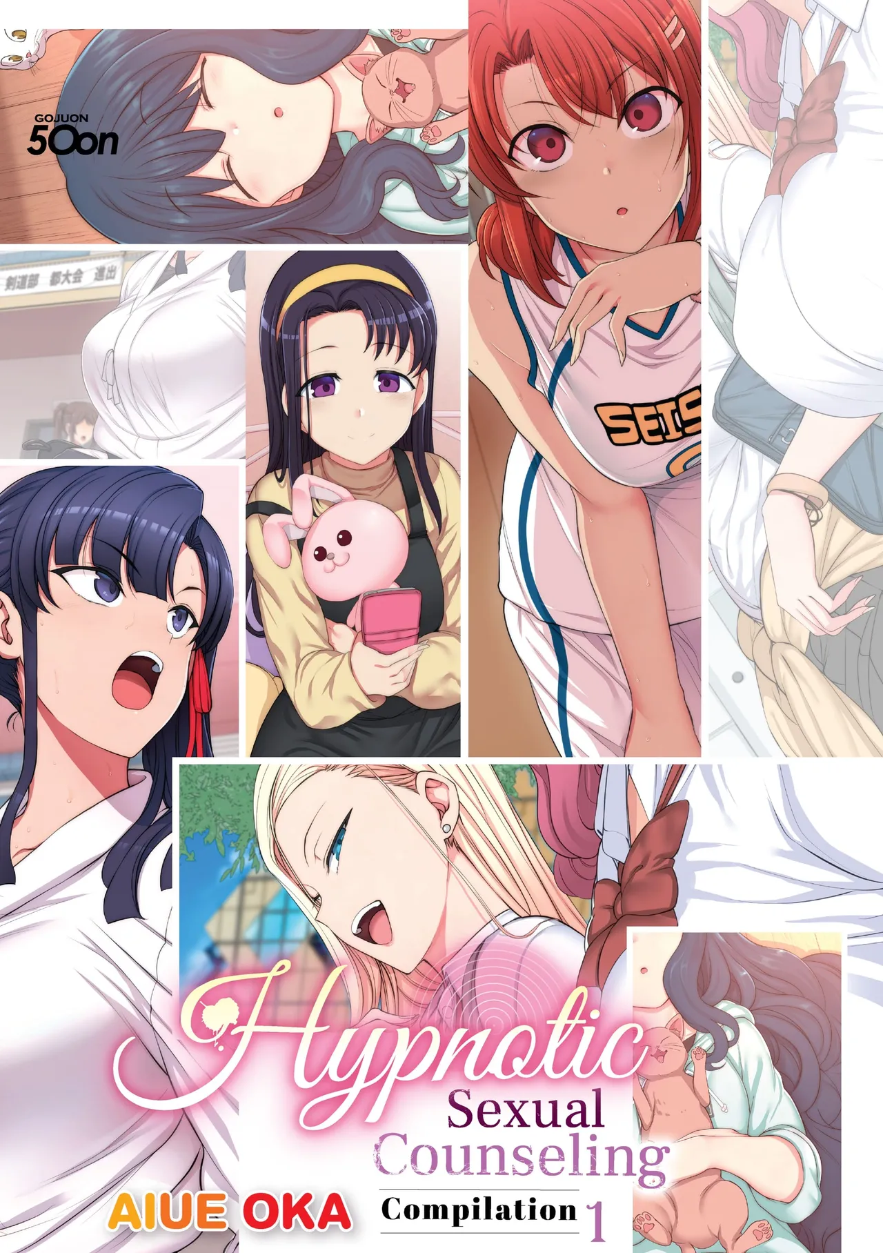 50on!  Hypnotic Sexual Counseling Compilation1 | Asesoramiento sexual hipnótico Compilación 1 page 4 full