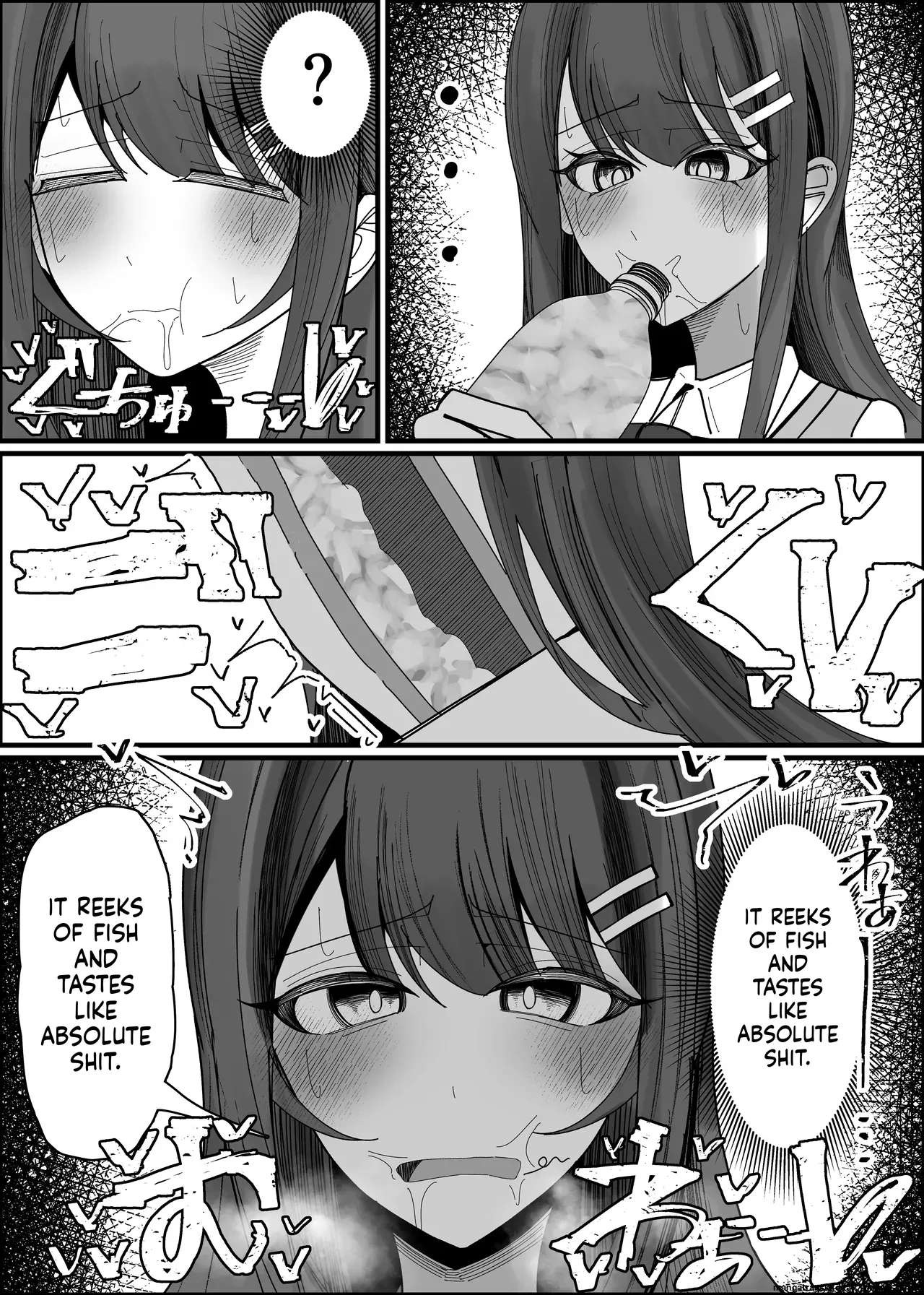 Listener-san no Semen Kudasai page 12 full